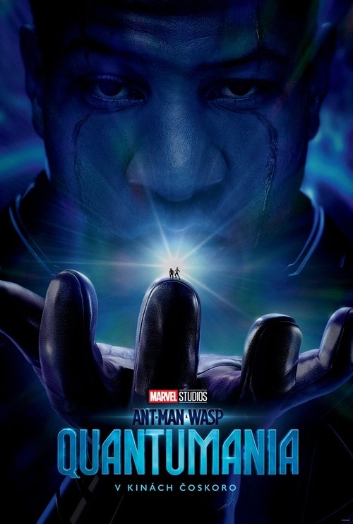 Ant-Man and the Wasp: Quantumania
