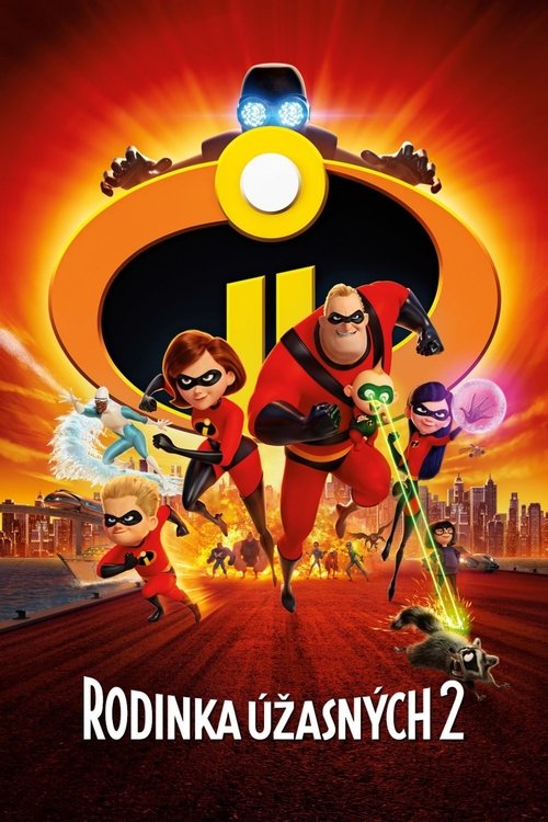 Incredibles 2
