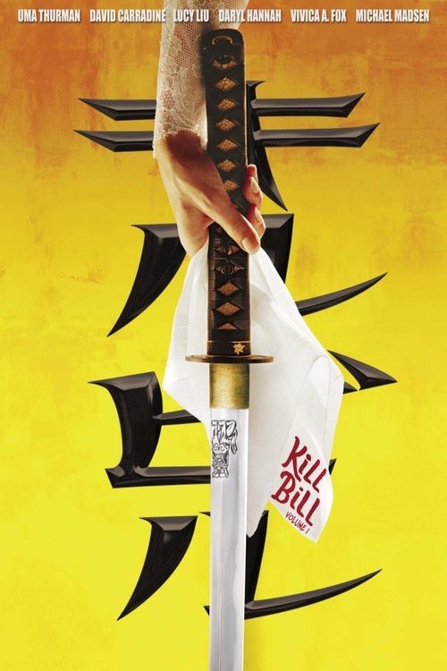 Kill Bill: Vol. 1