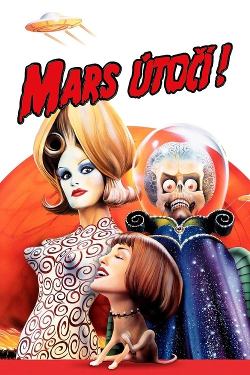 Mars Attacks!